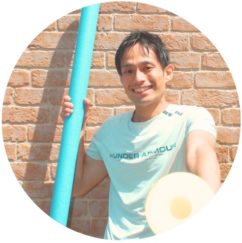 yamaguchi