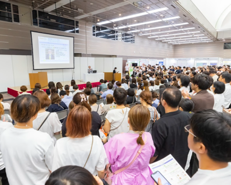 seminar